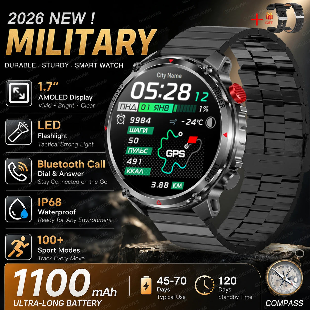 Outdoor Smartwatch Ip68 Waterproof Led Flashlight 100 Sports Modes