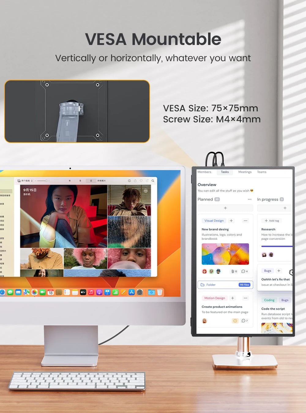 UPERFECT 120Hz Portable Monitor 18.5" IPS Screen With HDMI USB 3.1 HDR Stand For PC Steam Deck PS5 XBOX Switch Extend Display