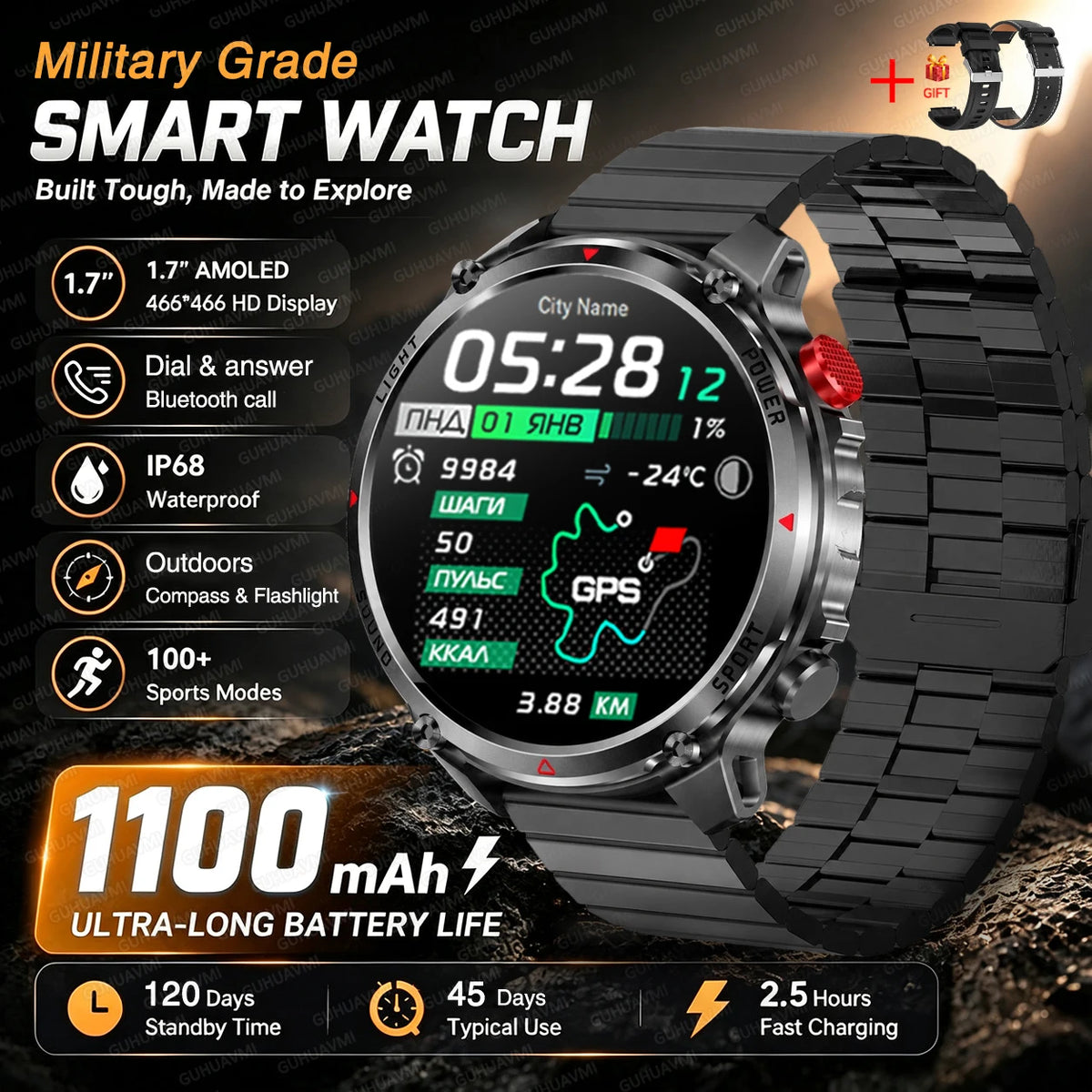 GPS Smart Watch IP68 Waterproof Bluetooth Calling Sports Tracker