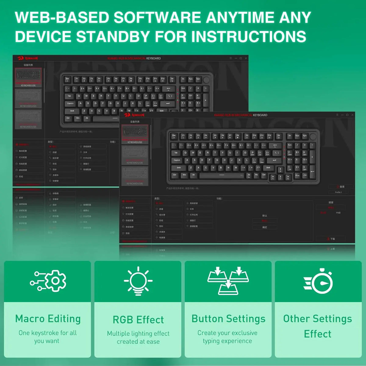 Redragon K686 HE 98-Key Rapid Trigger Wired Mechanical Keyboard